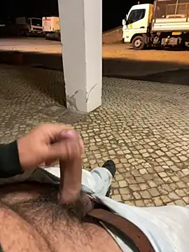 Snapshot of Manelho chatting on 12.17.25 Manelho online show from 12.17.25