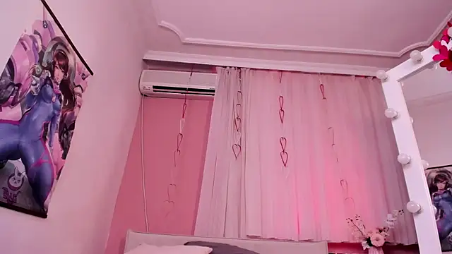 Tender Amber online show from 03.13.25