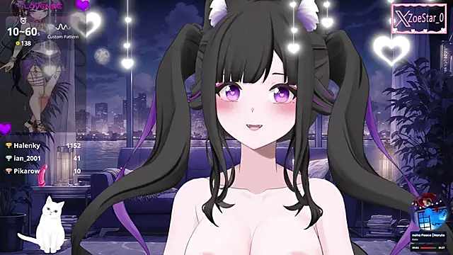 Antares star online show from 12.19.24