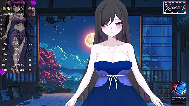 Antares star online show from 01.15.25