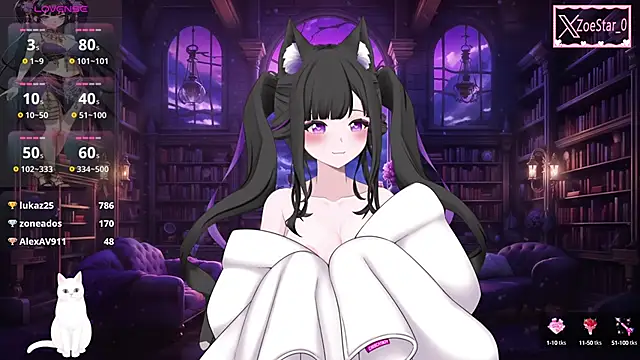 Antares star online show from 01.26.25