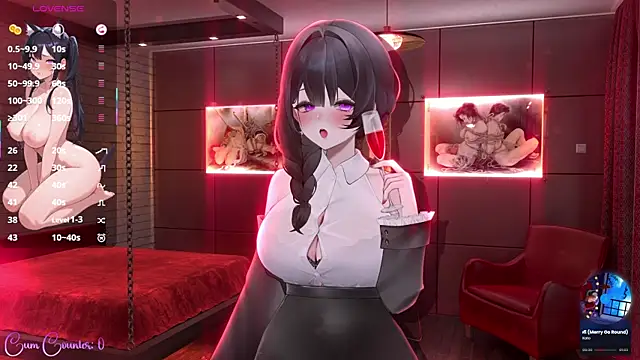 Antares star online show from 11.24.25