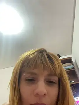 spacegirlll online show from 12.16.25