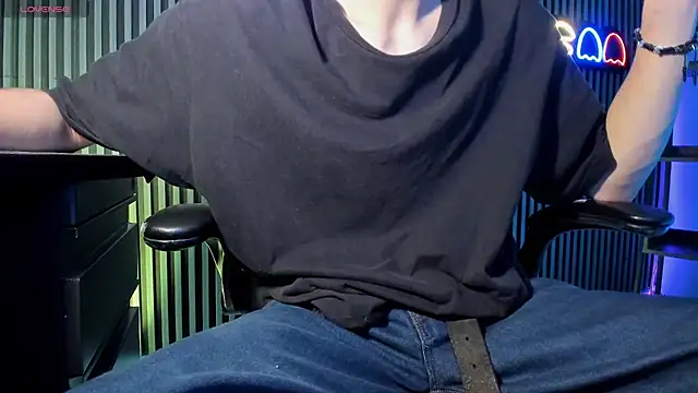 Snapshot of Jefer_rick_ chatting on 10.29.25 Jefer rick online show from 10.29.25