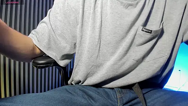 Snapshot of Jefer_rick_ chatting on 11.10.25 Jefer rick online show from 11.10.25