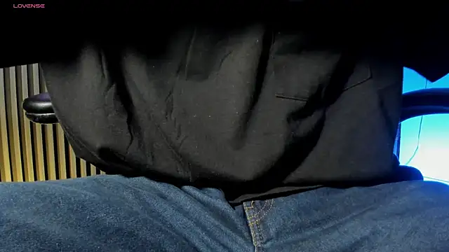 Snapshot of Jefer_rick_ chatting on 11.11.25 Jefer rick online show from 11.11.25