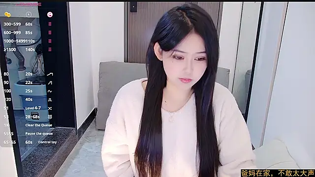 Fountain- online show from 01.17.25