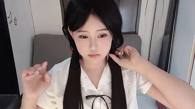 Fountain- online show from 02.14.25