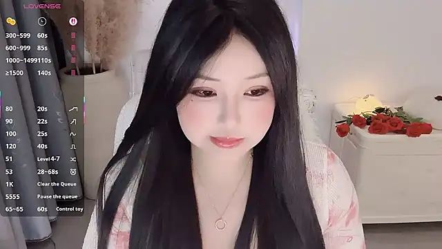 Fountain- online show from 09.11.25