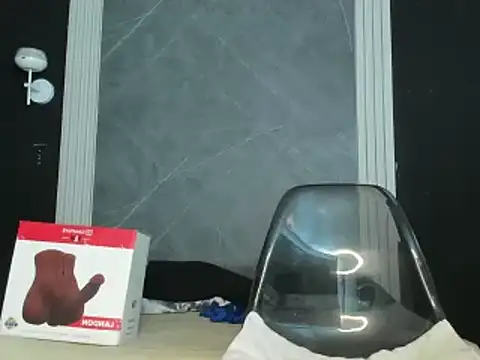 YummyDuooo online show from 03.13.25