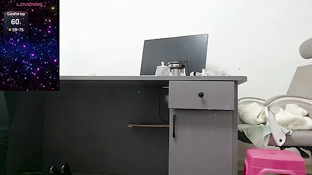 Snapshot of baoer-558 chatting on 12.01.24 baoer-558 online show from 12.01.24