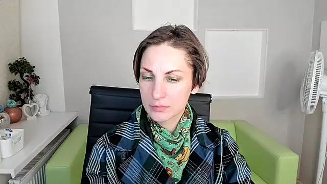 Snapshot of AuroraScript chatting on 12.05.24 AuroraScript online show from 12.05.24