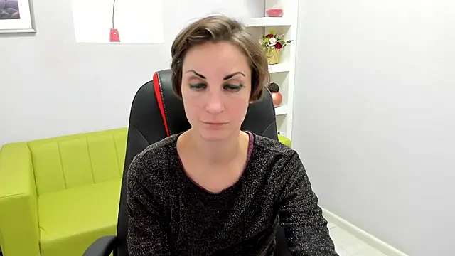 Snapshot of AuroraScript chatting on 12.11.24 AuroraScript online show from 12.11.24