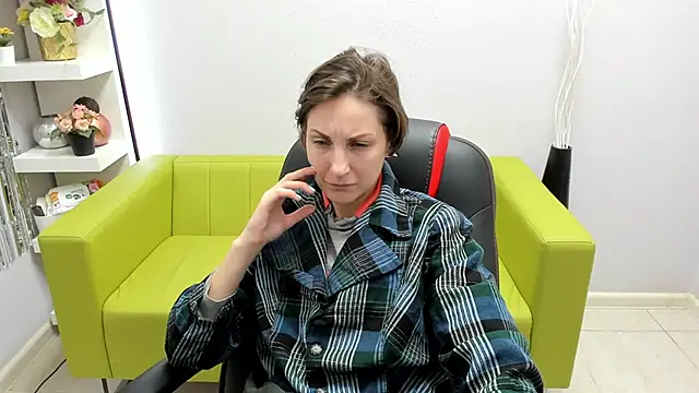 Snapshot of AuroraScript chatting on 12.27.24 AuroraScript online show from 12.27.24