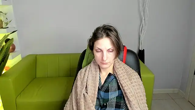 Snapshot of AuroraScript chatting on 01.12.25 AuroraScript online show from 01.12.25