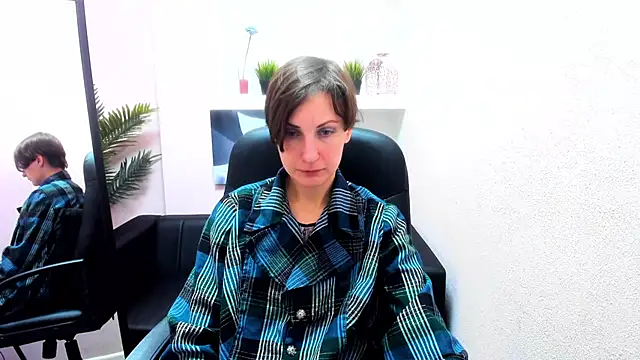 Snapshot of AuroraScript chatting on 03.05.25 AuroraScript online show from 03.05.25