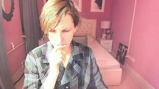 Snapshot of AuroraScript chatting on 03.09.25 AuroraScript online show from 03.09.25