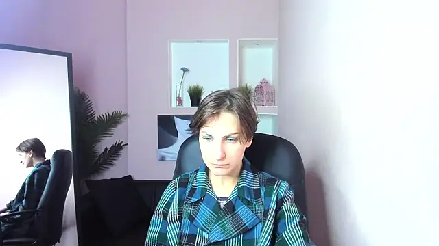 Snapshot of AuroraScript chatting on 03.11.25 AuroraScript online show from 03.11.25