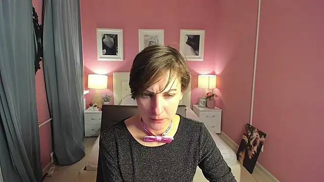 Snapshot of AuroraScript chatting on 03.12.25 AuroraScript online show from 03.12.25