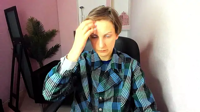 Snapshot of AuroraScript chatting on 03.20.25 AuroraScript online show from 03.20.25