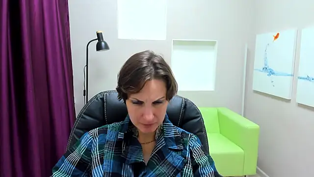 Snapshot of AuroraScript chatting on 11.12.25 AuroraScript online show from 11.12.25