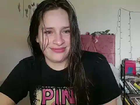 Snapshot of Serenity chatting on 12.26.24 Serenity online show from 12.26.24