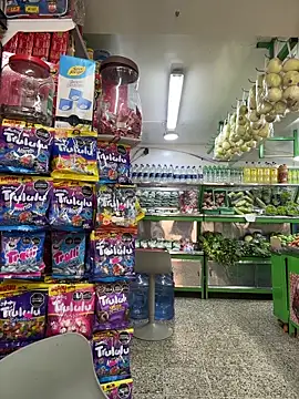 Tatiana O online show from 02.13.26