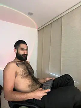 Snapshot of Drogamma chatting on 09.12.25 Drogamma online show from 09.12.25