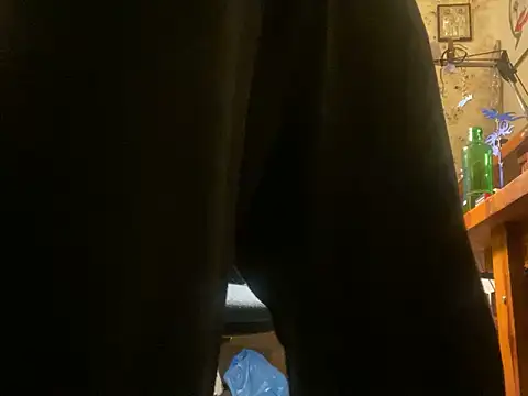 otikatseikaip3r online show from 10.14.25