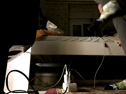 otikatseikaip3r online show from 10.29.25