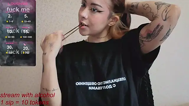 baby  kim online show from 06.15.26