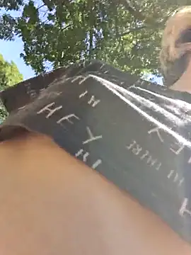 Public Katrisha online show from 12.19.25