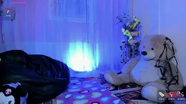 Neon 666  online show from 12.03.24
