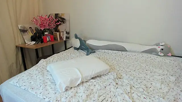 Shadow Dance online show from 01.23.25