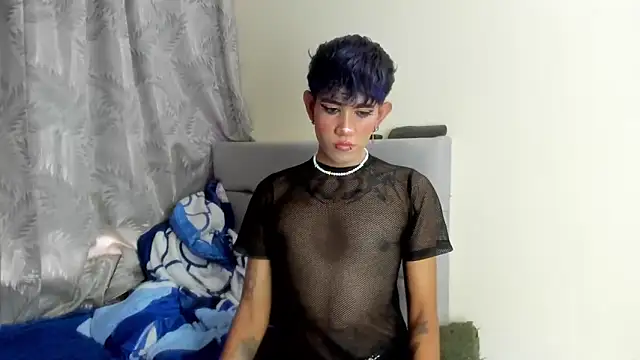 andrew uwu  online show from 12.18.25