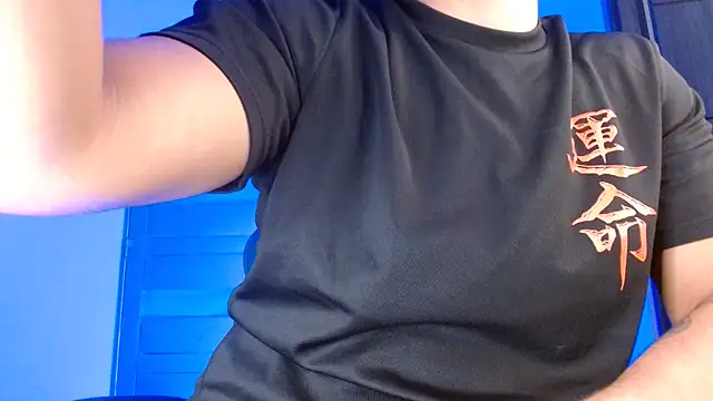 Snapshot of SexyBoy-Bigclit chatting on 06.11.26 SexyBoy-Bigclit online show from 06.11.26