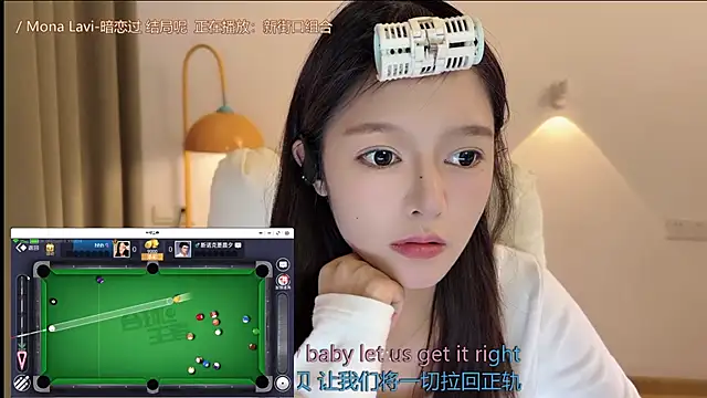 xiaodaibabyy online show from 09.22.25