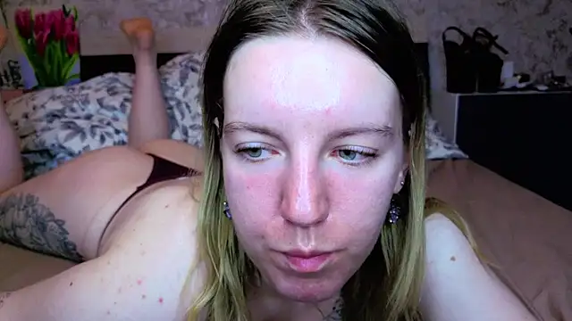 Baiambel Mi online show from 04.27.26