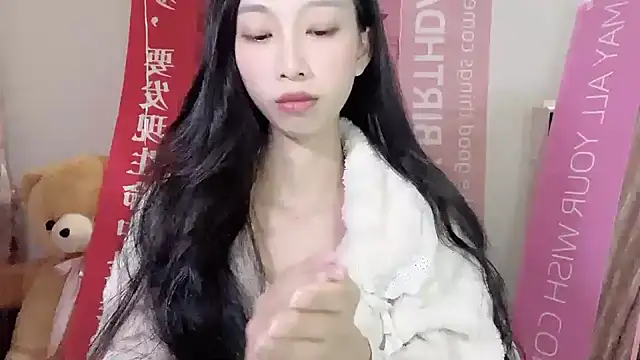 Snapshot of Lili-2 chatting on 12.04.24 Lili-2 online show from 12.04.24