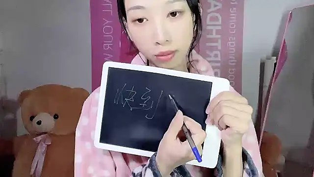 Snapshot of Lili-2 chatting on 12.10.24 Lili-2 online show from 12.10.24