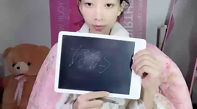 Snapshot of Lili-2 chatting on 12.10.24 Lili-2 online show from 12.10.24