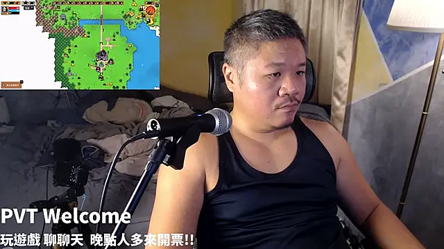 taiwan07010 online show from 10.24.25