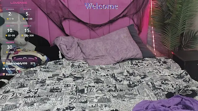 Snapshot of Baby_lunatic chatting on 12.08.24 Baby lunatic online show from 12.08.24