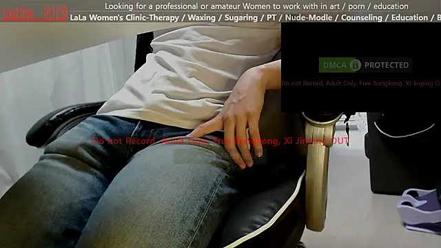 Snapshot of swlalagun chatting on 06.25.26 swlalagun online show from 06.25.26