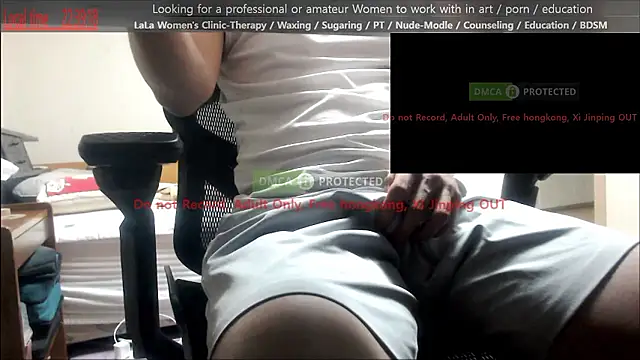 Snapshot of swlalagun chatting on 06.27.26 swlalagun online show from 06.27.26