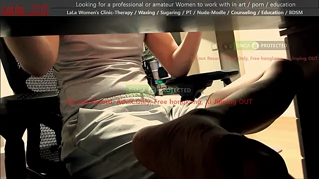Snapshot of swlalagun chatting on 07.27.26 swlalagun online show from 07.27.26