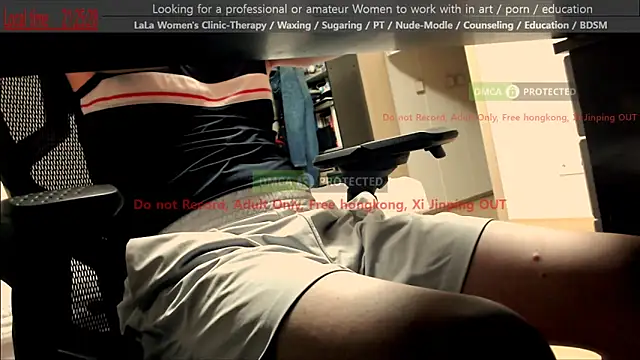 Snapshot of swlalagun chatting on 08.01.26 swlalagun online show from 08.01.26