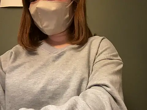  Yui  online show from 01.15.25