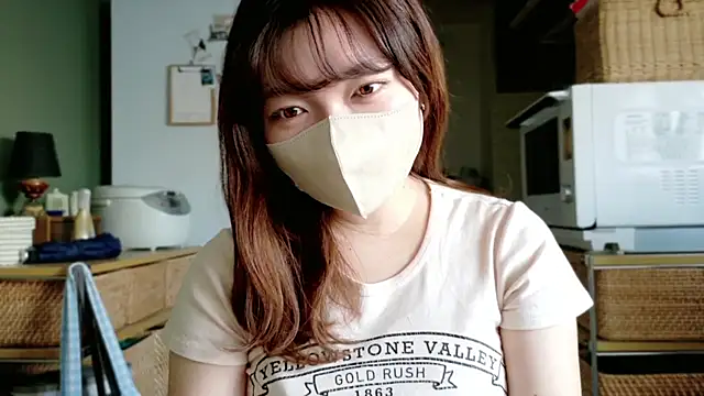  Yui  online show from 09.25.25