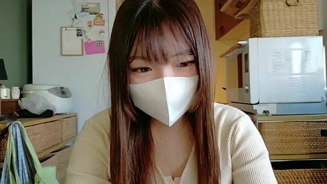  Yui  online show from 11.22.25